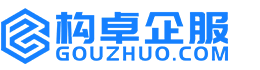 厦门构卓商标信息网